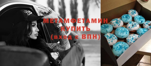 каннабис Наволоки