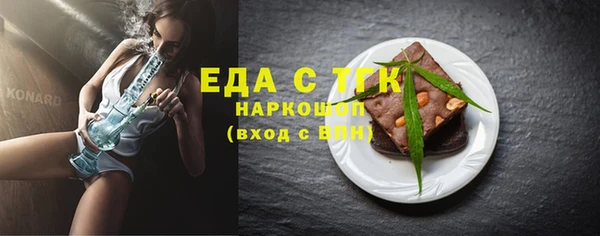 дмт Навашино