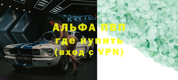 дурь Михайлов