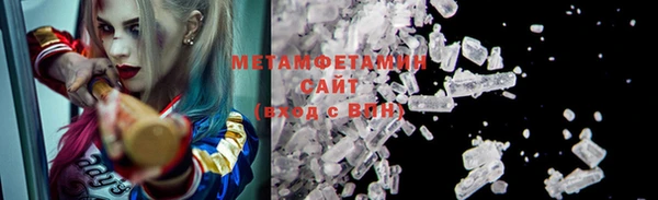прущая мука Михайловка