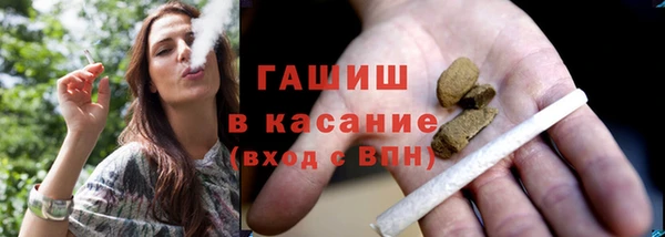 дмт Навашино