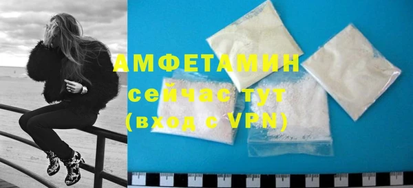 каннабис Наволоки