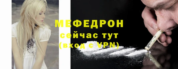 прущая мука Михайловка