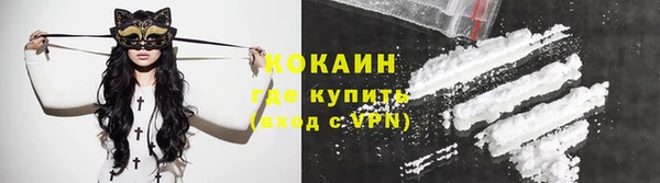 Альфа ПВП Михайловск