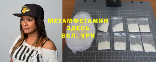 прущая мука Михайловка