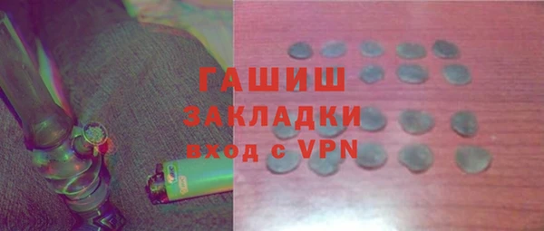 Альфа ПВП Михайловск