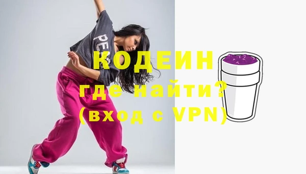 mdma Надым