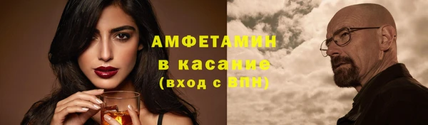дурь Михайлов