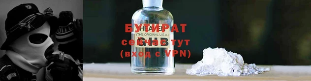 каннабис Наволоки