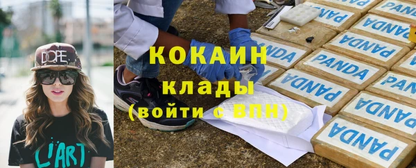 дмт Навашино