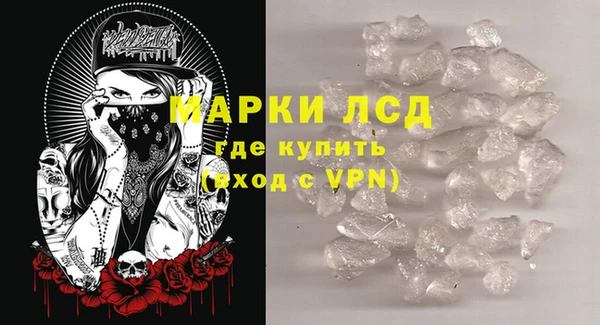 каннабис Наволоки