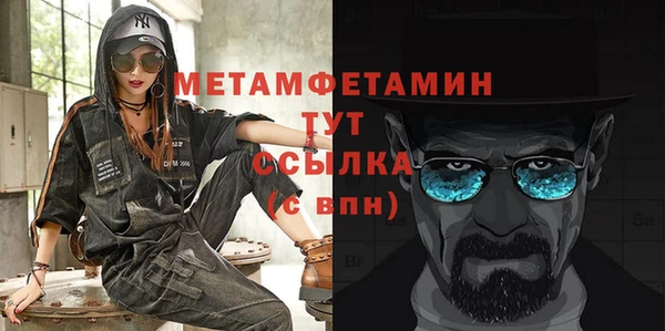 прущая мука Михайловка