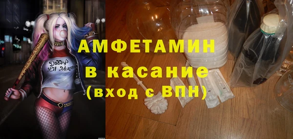 mdma Надым