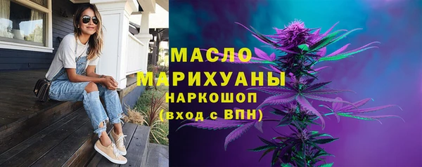 прущая мука Михайловка