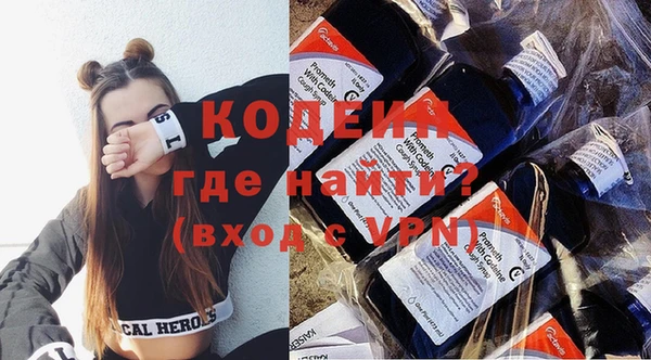 mdma Надым
