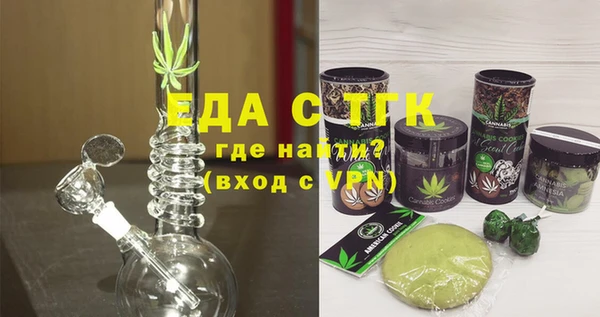 mdma Надым