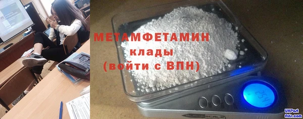 каннабис Наволоки