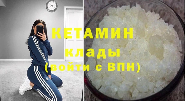 Альфа ПВП Михайловск