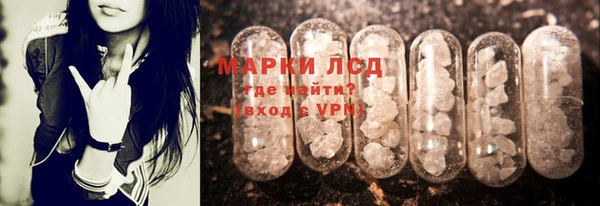 каннабис Наволоки
