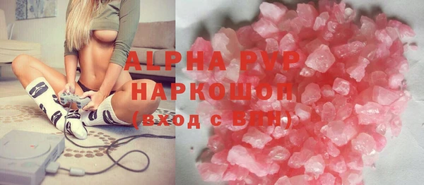 дмт Навашино