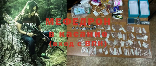 дмт Навашино