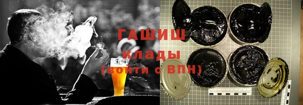 дмт Навашино