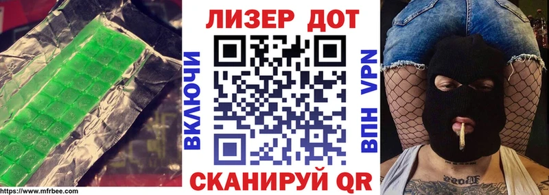где купить наркоту  гидра вход  LSD-25 экстази ecstasy  Нижние Серги 