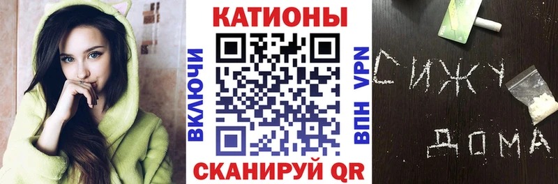 shop официальный сайт  что такое наркотик  Нижние Серги  Меф мяу мяу 