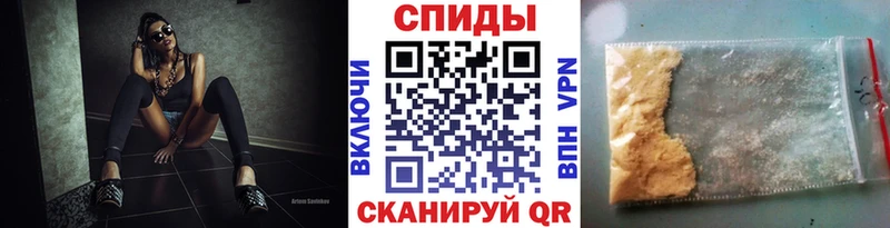 наркошоп  гидра маркетплейс  Метамфетамин Methamphetamine  Нижние Серги 