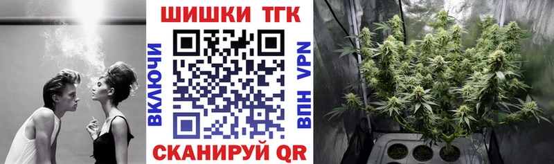 где можно купить наркотик  Нижние Серги  Марихуана White Widow 