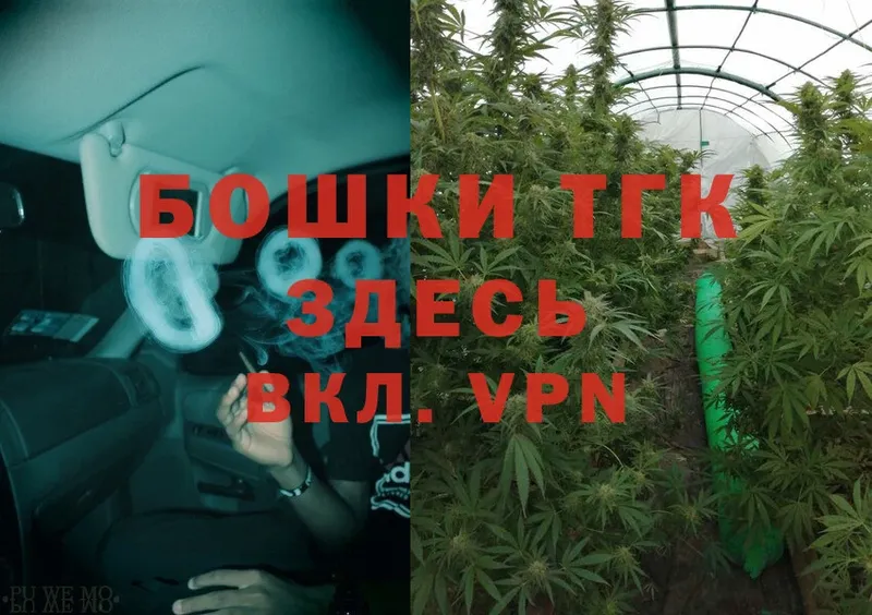 Бошки марихуана Ganja  как найти закладки  Нижние Серги 